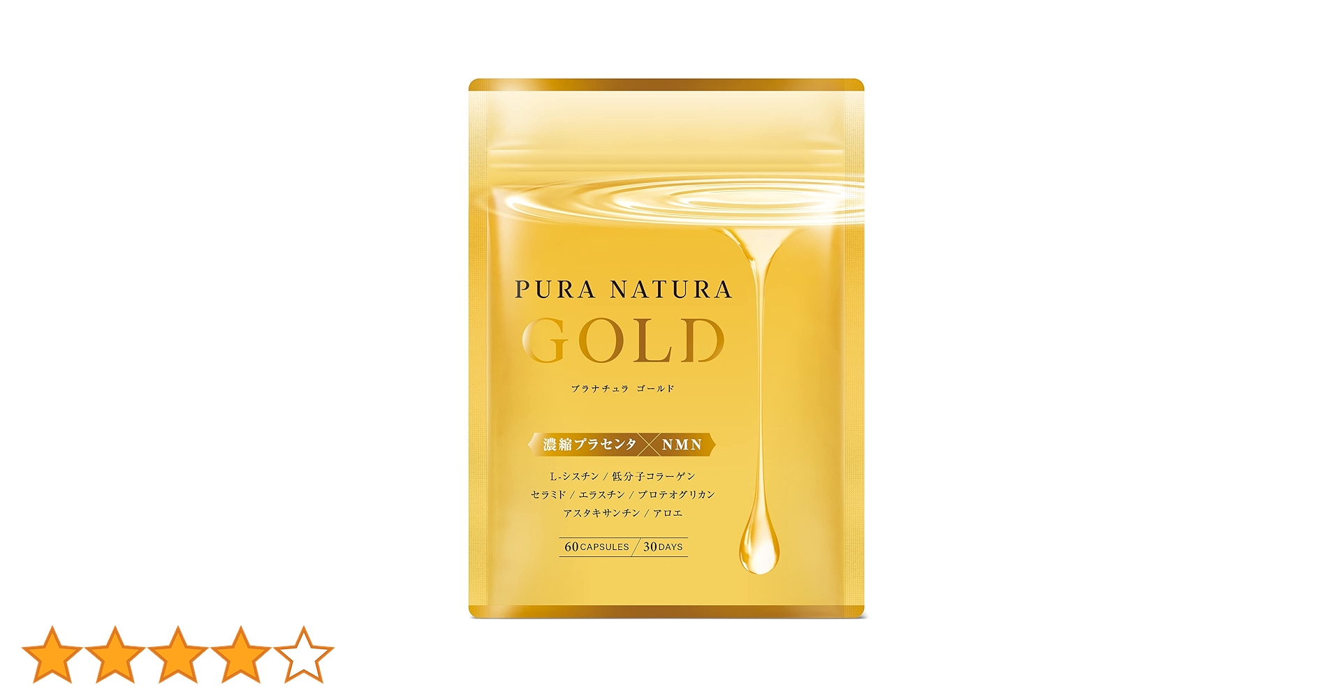 713uif5PsRL.jpg_BO30,255,255,